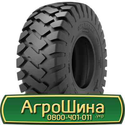15.5 R25 Starmaxx SM70 L-3 168A2 Індустріальна шина Киев