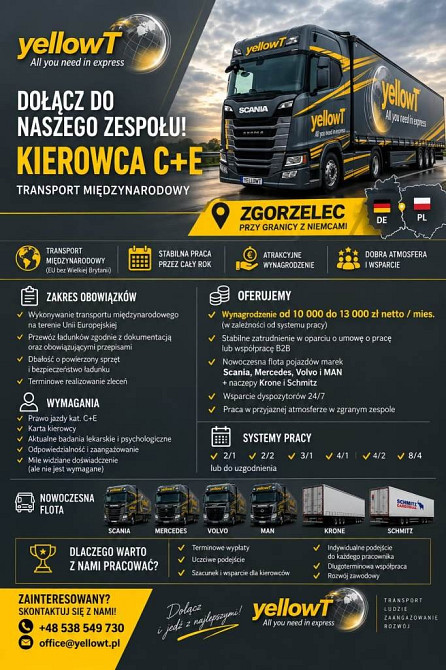 Транспортна компанія шукає досвідчених водіїв категорії C+E для міжнародних перевезень Київ - зображення 1