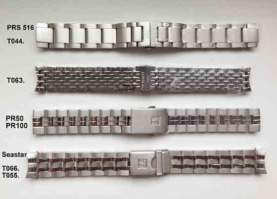 браслет ремешок T120417 T024.417a для часов TISSOT на PRS516,T044,T049 Київ