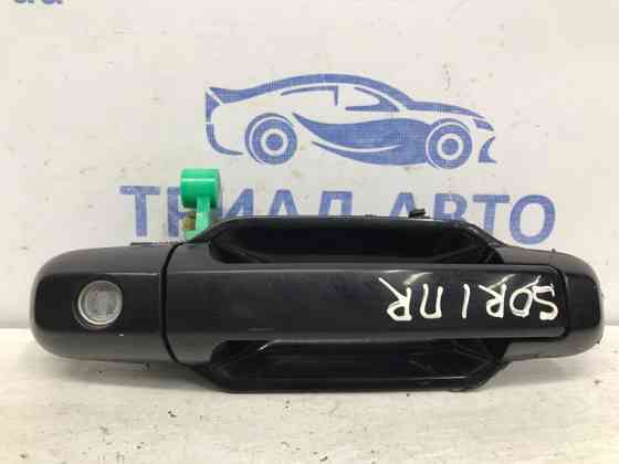 Ручка двери внешняя передняя правая Kia Sorento 2002-2011 826603E040XX (Арт. 58376) Киев