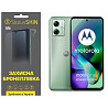 Поліуретанова плівка StatusSKIN Lite на екран Motorola G54 5G Матова (Код товару:32077) Харків