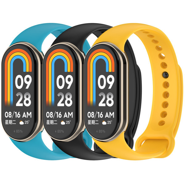 Комплект ремінців ArmorStandart для Xiaomi Smart Band 10/9/8 Empire (ARM75721) (Код товару:42266) Харків - зображення 1