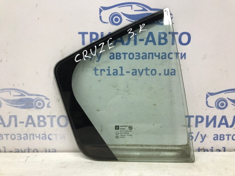 Стекло двери задней правой (форточка) Chevrolet Cruze J300 1.8 2009 (б/у) Київ - зображення 1