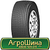 435/50 R19.5 Doublestar TTX 108 160J Причіпна шина Киев