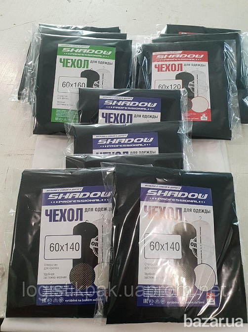 Чехол для одежды 60*160 Харків - зображення 3