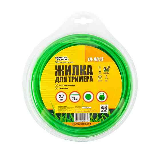 Леска для триммера MASTERTOOL КРУГ 2.70 мм 71 м блистер 19-0013 Харків