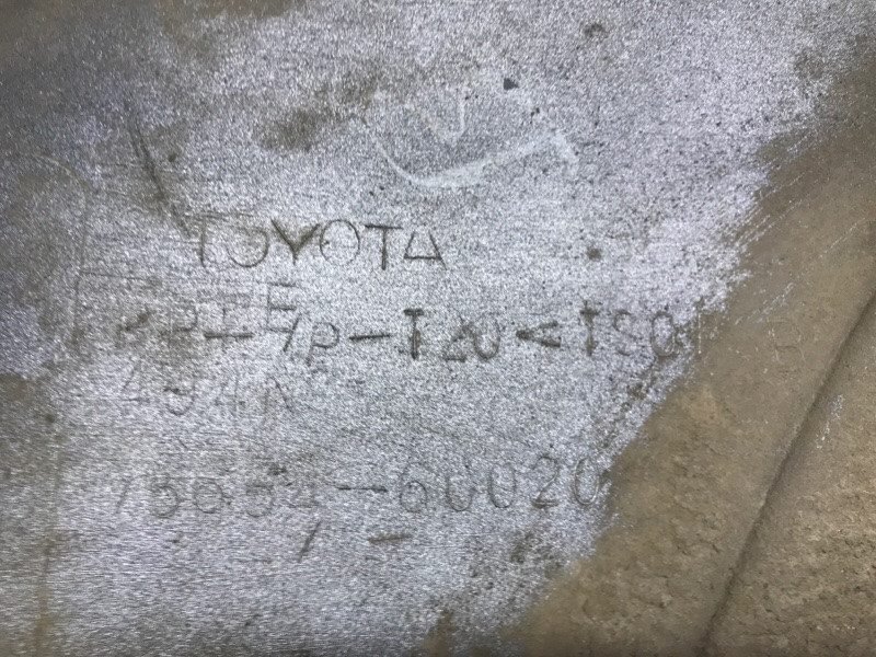 Накладка крыла Toyota Prado 2002-2009 7565460020 (Арт. 53702) Киев - изображение 8