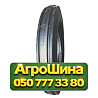 5R16 ДТЗ I-1 TT Сельхоз шина Київ