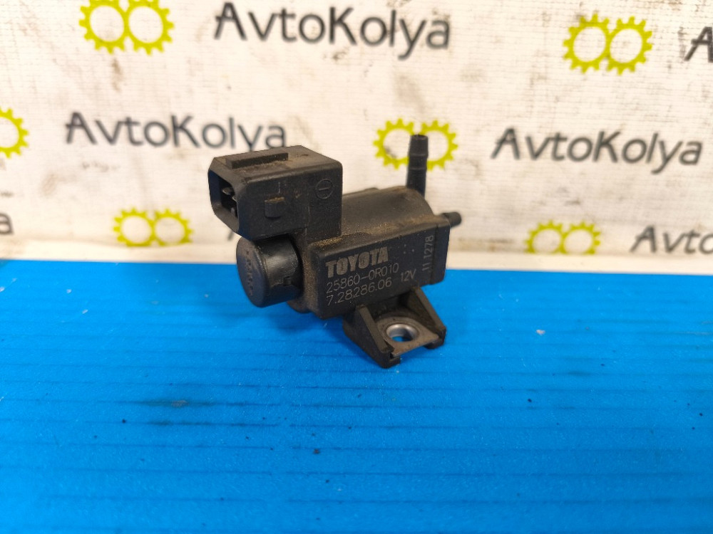 Клапан электромагнитный вакуумный Toyota Avensis 2.0 / 2.2 D 2009-2018 (25860-0R010) Ковель - изображение 1
