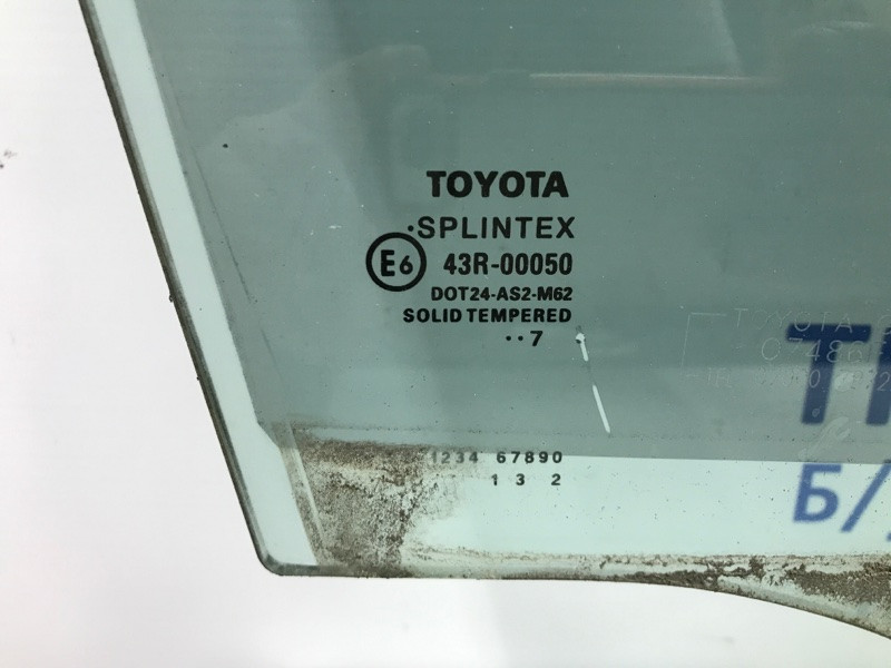 Стекло двери переднее правое Toyota Avensis T25 1.8 БЕНЗИН 1ZZFE 2002 (б/у) Киев - изображение 3