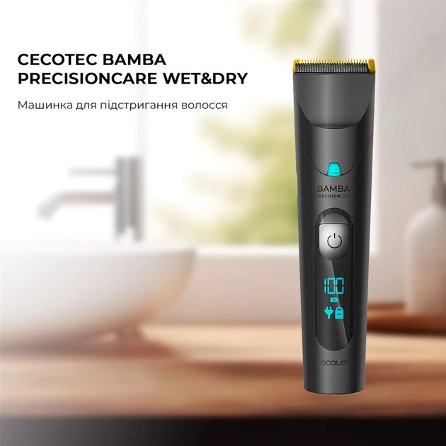 Машинка для стрижки волос Cecotec PrecisionCare Wet&Dry CCTC-04333 черная Київ - зображення 2