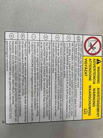 Козырек солнцезащитный левый Suzuki Grand Vitara 2005-2016 8480265J40BHL (Арт. 70418) Київ