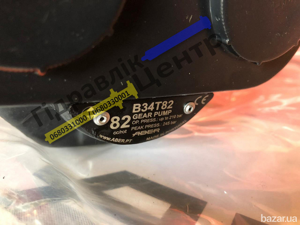 насос для гідравліки на тягача для самосвала Aber 82L Рівне - зображення 5