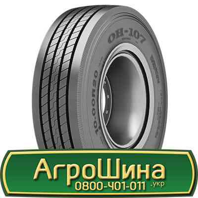 315/80 R22.5 Otani OH-107 156/150L Рульова шина Киев