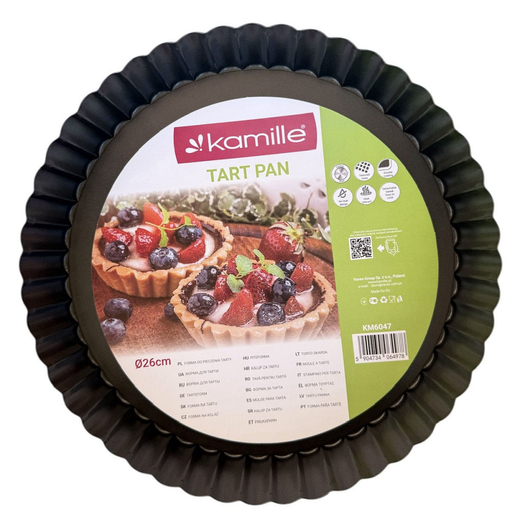 Форма для запекания тарты Kamille 26*3,5см из углеродистой стали круглая серая КМ6047 Одесса - изображение 1