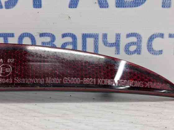 Катафот правый SsangYong Korando C200 2.0 DIESEL D20DT 2010 (б/у) Київ