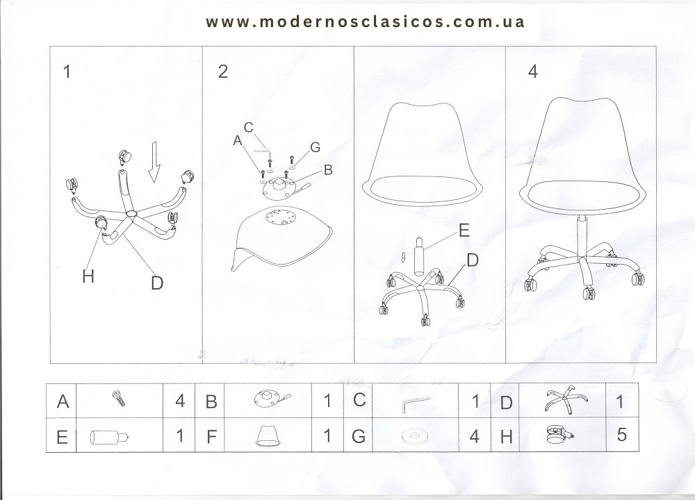 Офісне крісло Астер м'яке різнокольорова тканина Днепр - изображение 6