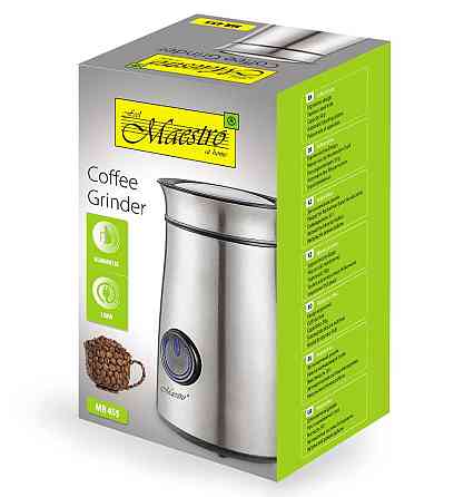 Кофемолка на 150 ВТ Maestro MR-455 Киев
