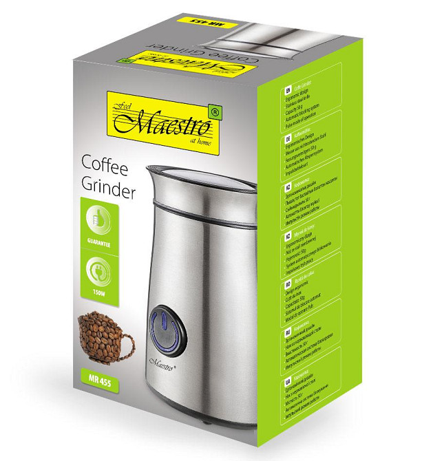 Кофемолка на 150 ВТ Maestro MR-455 Киев - изображение 4
