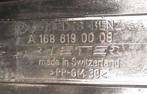 Бу поддон запасного колеса Mercedes W168, A1686190008 Кропивницкий