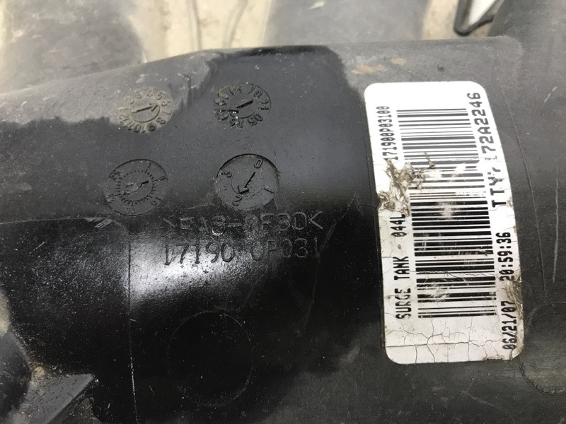 Коллектор впускной пластик Toyota Camry XV40 3.5 БЕНЗИН 2006 (б/у) Київ - зображення 5