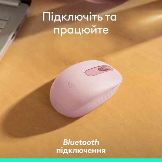 Мышь компьютерная безпроводная Logitech M196 Bluetooth Rose L910-007461 розовая Киев