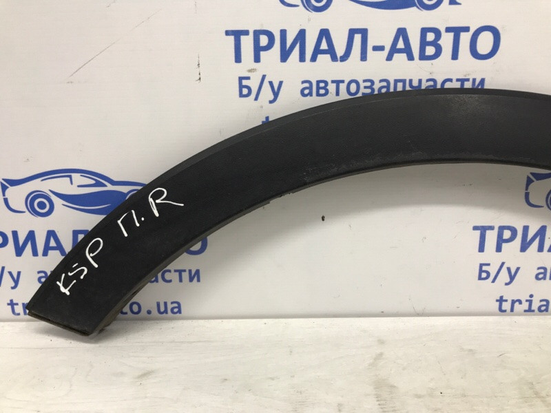 Накладка крыла Kia Sportage 2010-2016 877123U000 (Арт. 56668) Київ - зображення 2