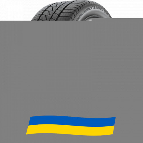 255/40 R20 Continental WinterContact TS 860S 101W Позашляхова шина Київ - зображення 1