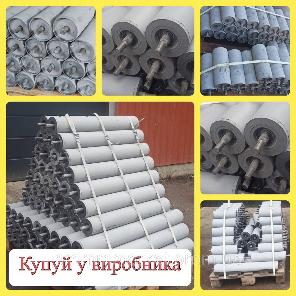 Ролик конвеєрний 102 Днепр - изображение 3