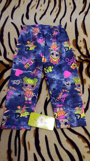 треси "лол" Київ - зображення 1