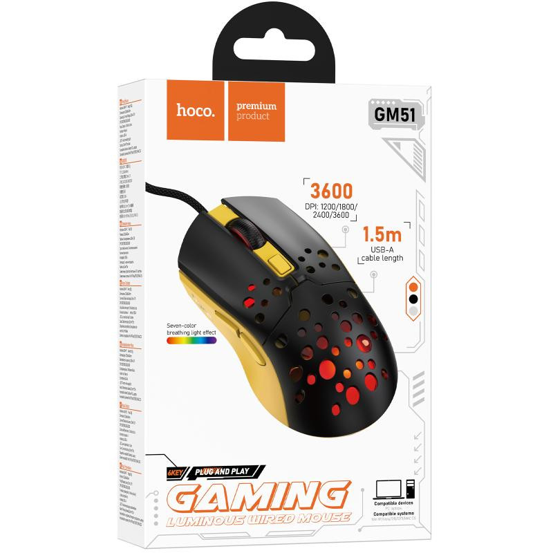 Мышь проводная Hoco GM51 Sky Luminous Херсон - зображення 5