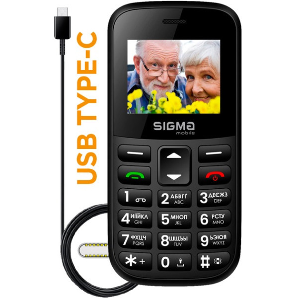 Телефон Sigma Mobile Comfort 50 Easy Black (Код товару:40071) Харків - зображення 2