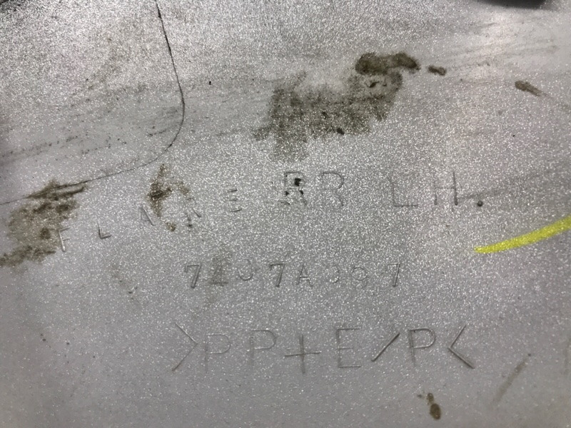 Накладка крыла Mitsubishi Pajero Wagon 4 3.2 ДИЗЕЛЬ 4M41 2006 задн. лев. (б/у) Київ - зображення 5