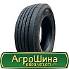 315/60 R22.5 Aufine SMART TR88 153/150L Рульова шина Киев