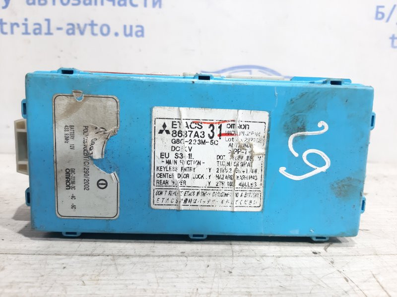 Блок предохранителей салона Mitsubishi Lancer 2003-2009 MR587875 (Арт. 22340) Киев - изображение 1