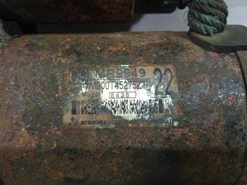 Стартер Mitsubishi Lancer 2007-2017 MR994922 (Арт. 16624) Киев - изображение 2