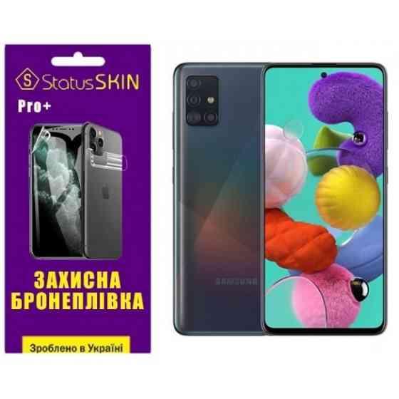 Поліуретанова плівка StatusSKIN Pro+ на екран Samsung A51 A515 Матова Харків