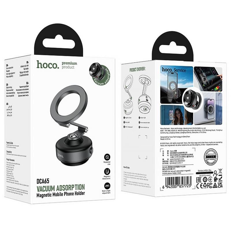 Автодержатель Hoco DCA65 Magnetic ring Херсон - зображення 4