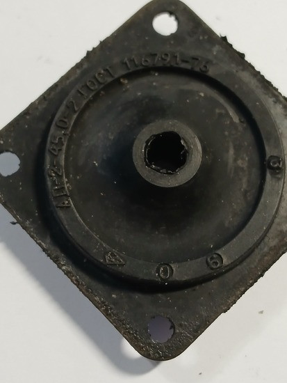 АП-2-45.0-2 амортизатор Суми - зображення 1