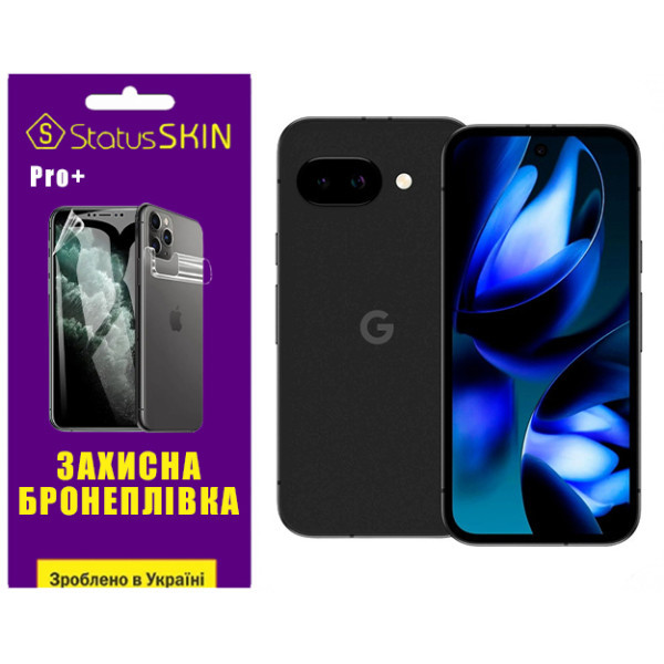 Поліуретанова плівка StatusSKIN Pro+ для Google Pixel 9a Матова Харків - зображення 1