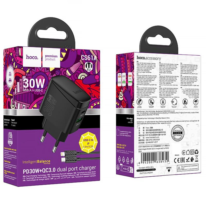 СЗУ Hoco CS61A Bright PD30W+QC3.0 (1USB-A/1C) + кабель Type-C to Lightning Херсон - изображение 6