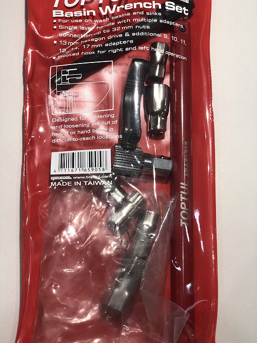 Ключ универсальный самозажимной 9-32мм 8ед. TOPTUL GNBA0801 Харків - зображення 2