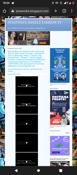 50% знижка на рекламні банери Київ - зображення 1