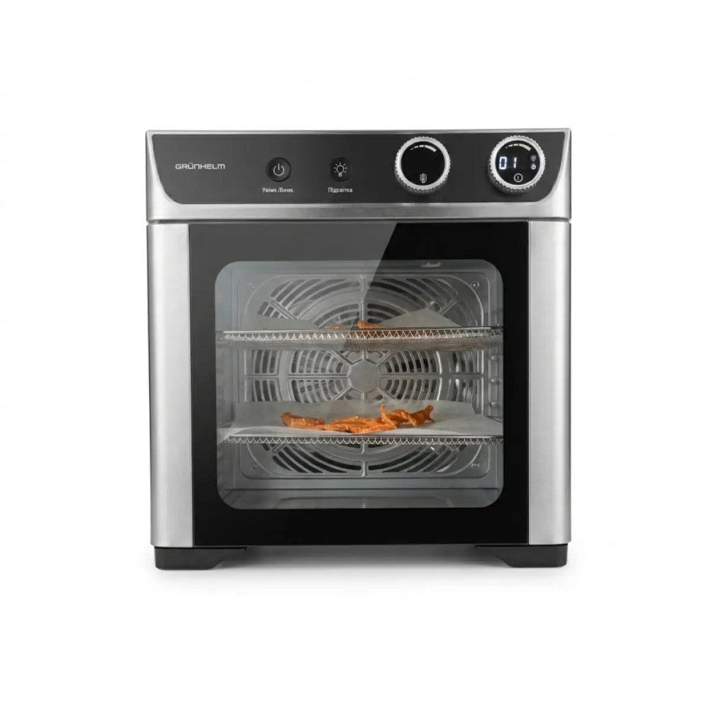 Сушилка для овощей и фруктов Grunhelm GFD2508 800 Вт серебристая Київ - зображення 10