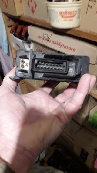 Bosch 0227921027, Модуль керування запалюванням Опель, оригінал Opel Винница - изображение 4