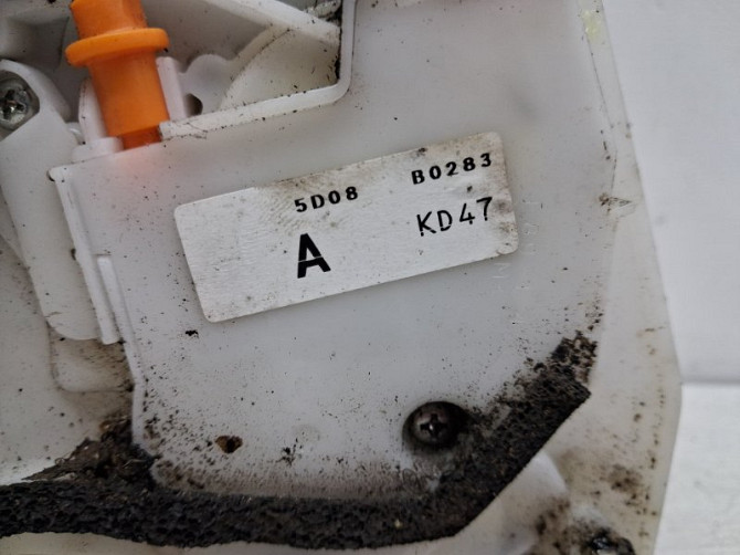 Замок двери задний левый Mazda CX 5 2011-2017 KD5373310 (Арт. 60213) Київ - зображення 4