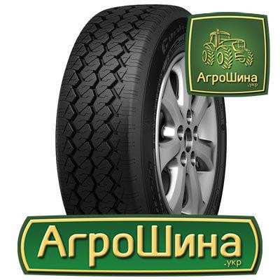 Cordiant Business CA-1 195/75 R16C 107/105R Киев - изображение 1