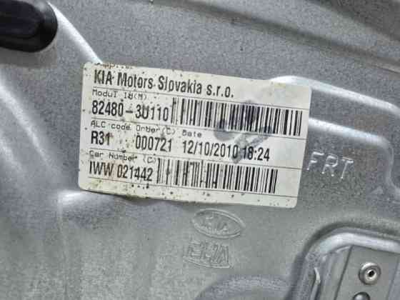 Стеклоподъемник передний правый Kia Sportage SL 1.7 DIESEL D4FD 2010 (б/у) Київ