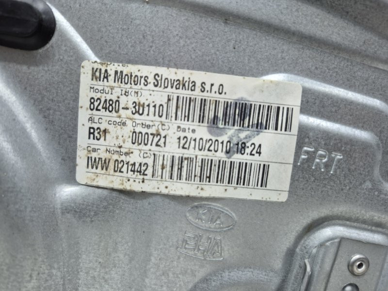 Стеклоподъемник передний правый Kia Sportage SL 1.7 DIESEL D4FD 2010 (б/у) Киев - изображение 4