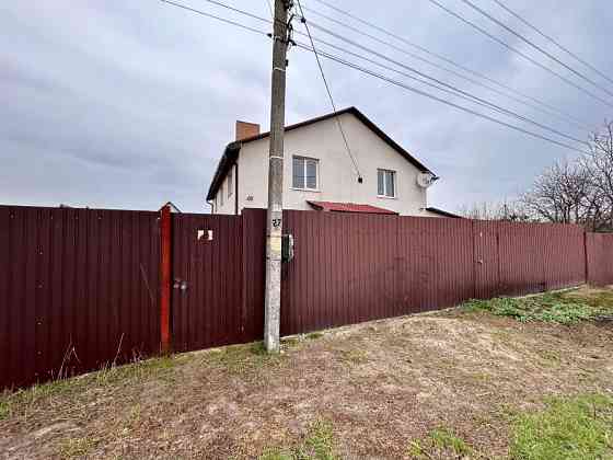 Продаж будинку в с. Демидів, Вишгородський район Вишгород